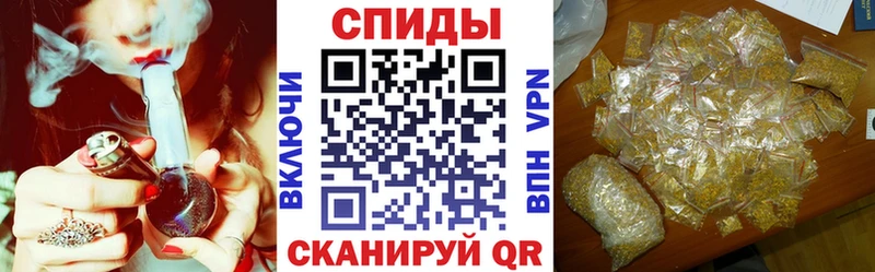 БУТИРАТ Butirat  Навашино 