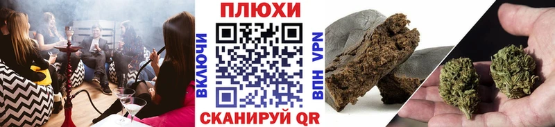 Гашиш убойный  omg ТОР  Навашино 