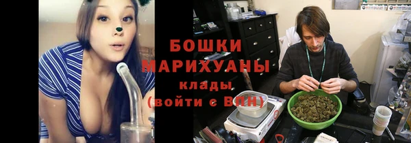амф Абдулино