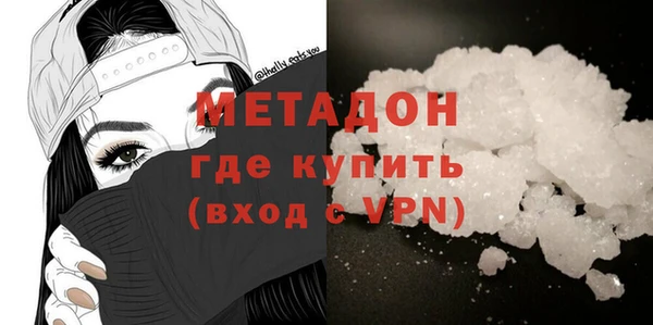 кокаин VHQ Алзамай