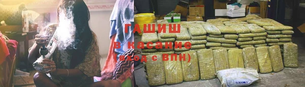 кокаин VHQ Алзамай