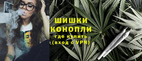кокаин VHQ Алзамай