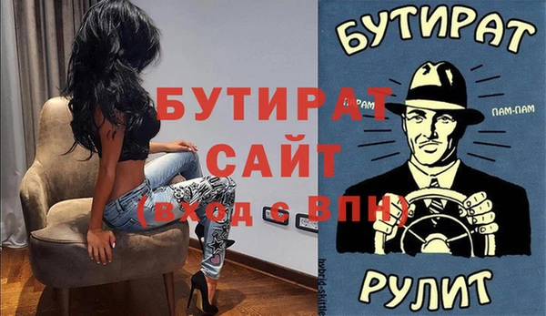 твердый Абаза