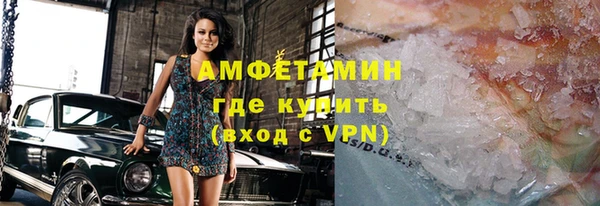кокаин VHQ Алзамай