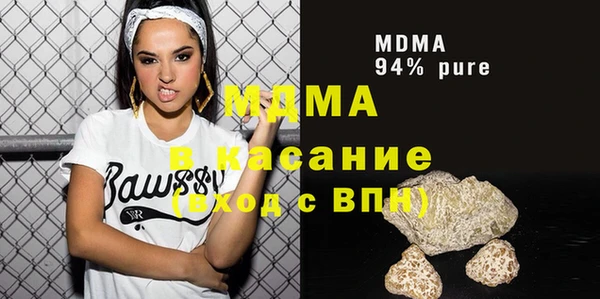 ГАЛЛЮЦИНОГЕННЫЕ ГРИБЫ Алексеевка