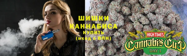 ALPHA PVP Алексин